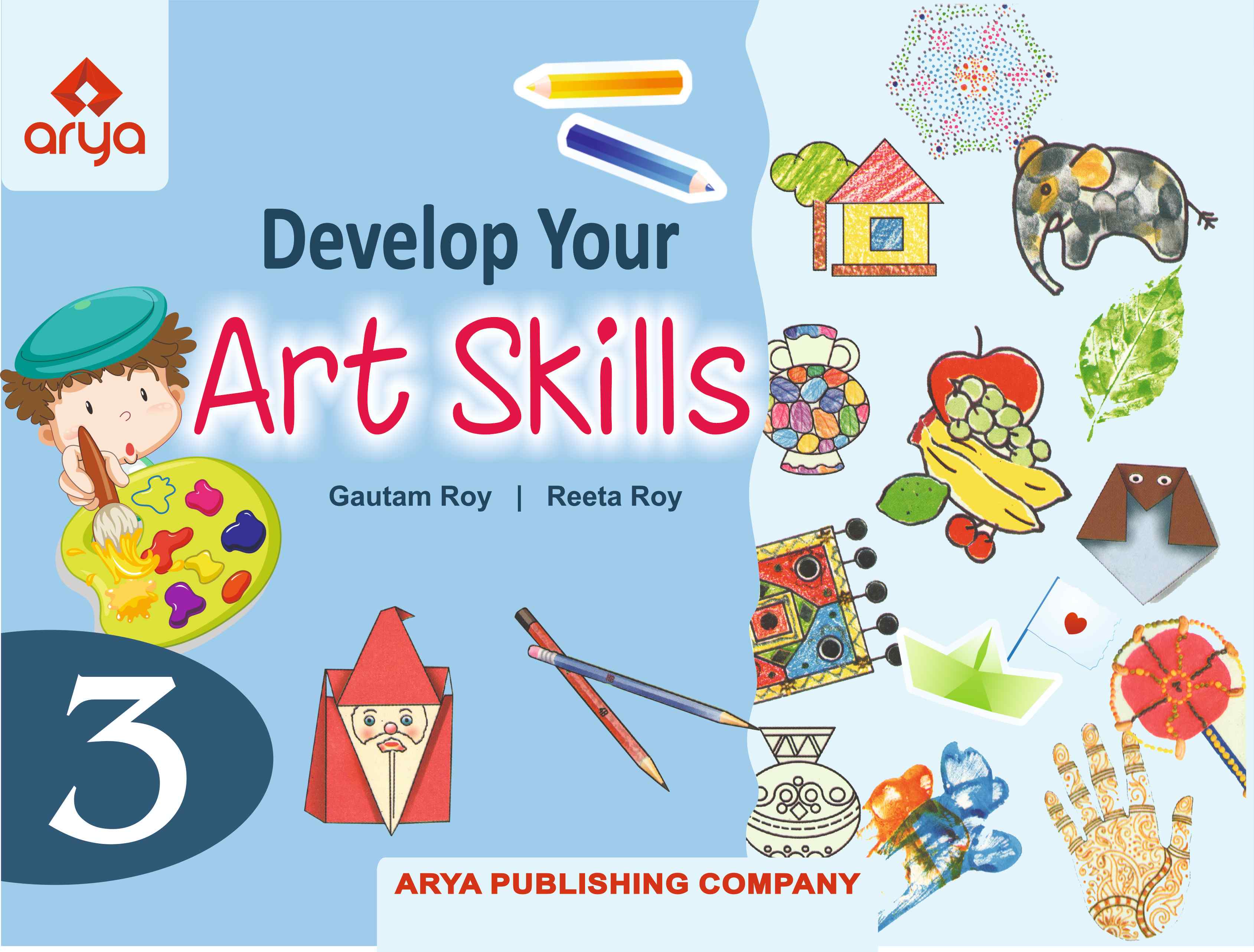 Develop Your Art Skills3