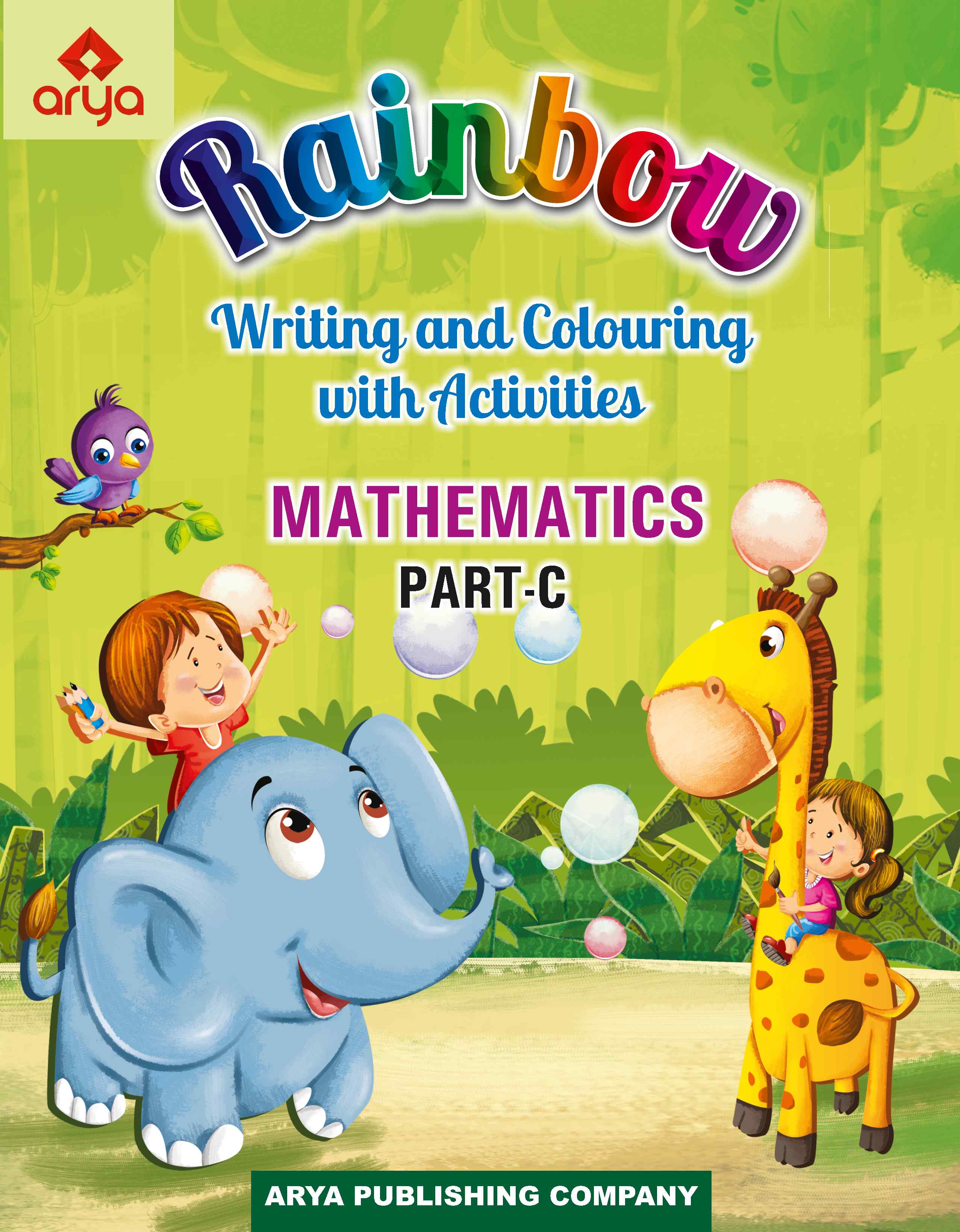 Writing and Colouring  With Activities (Mathematics??C)