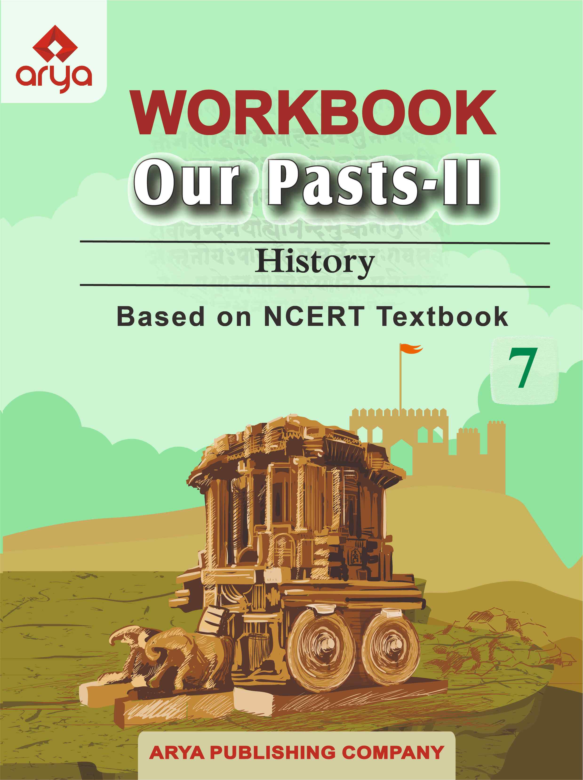 Workbook Our Pasts-II Class??VII
