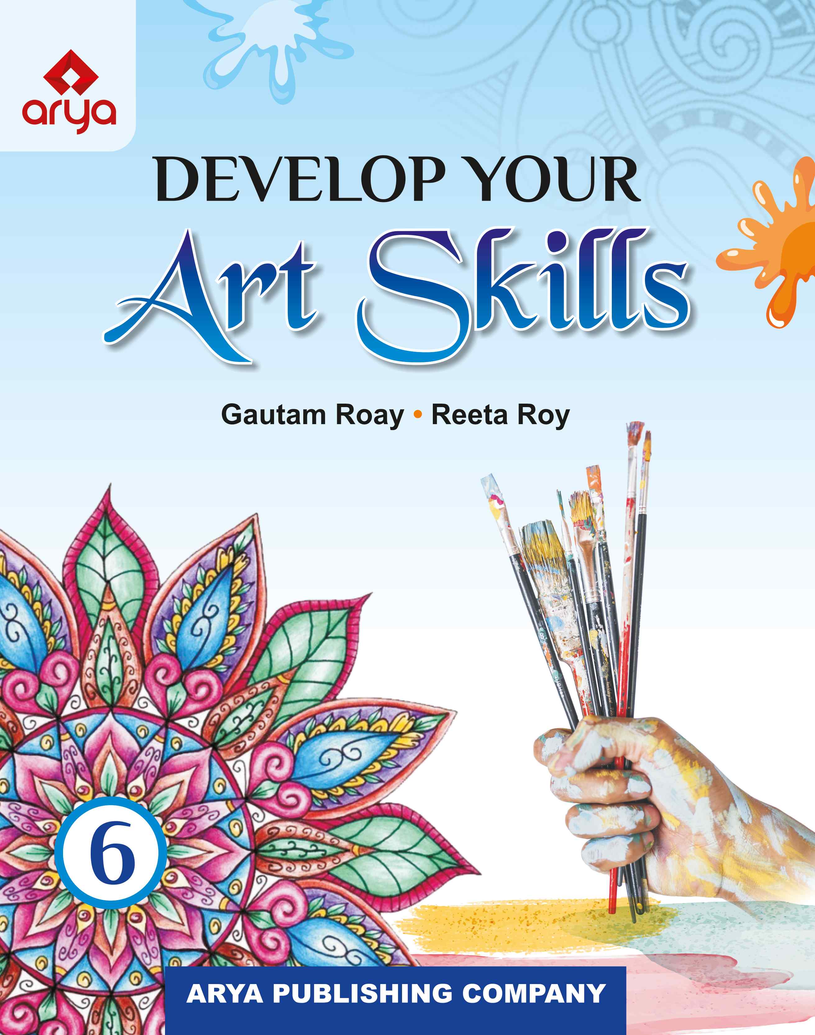 Develop Your Art Skills6