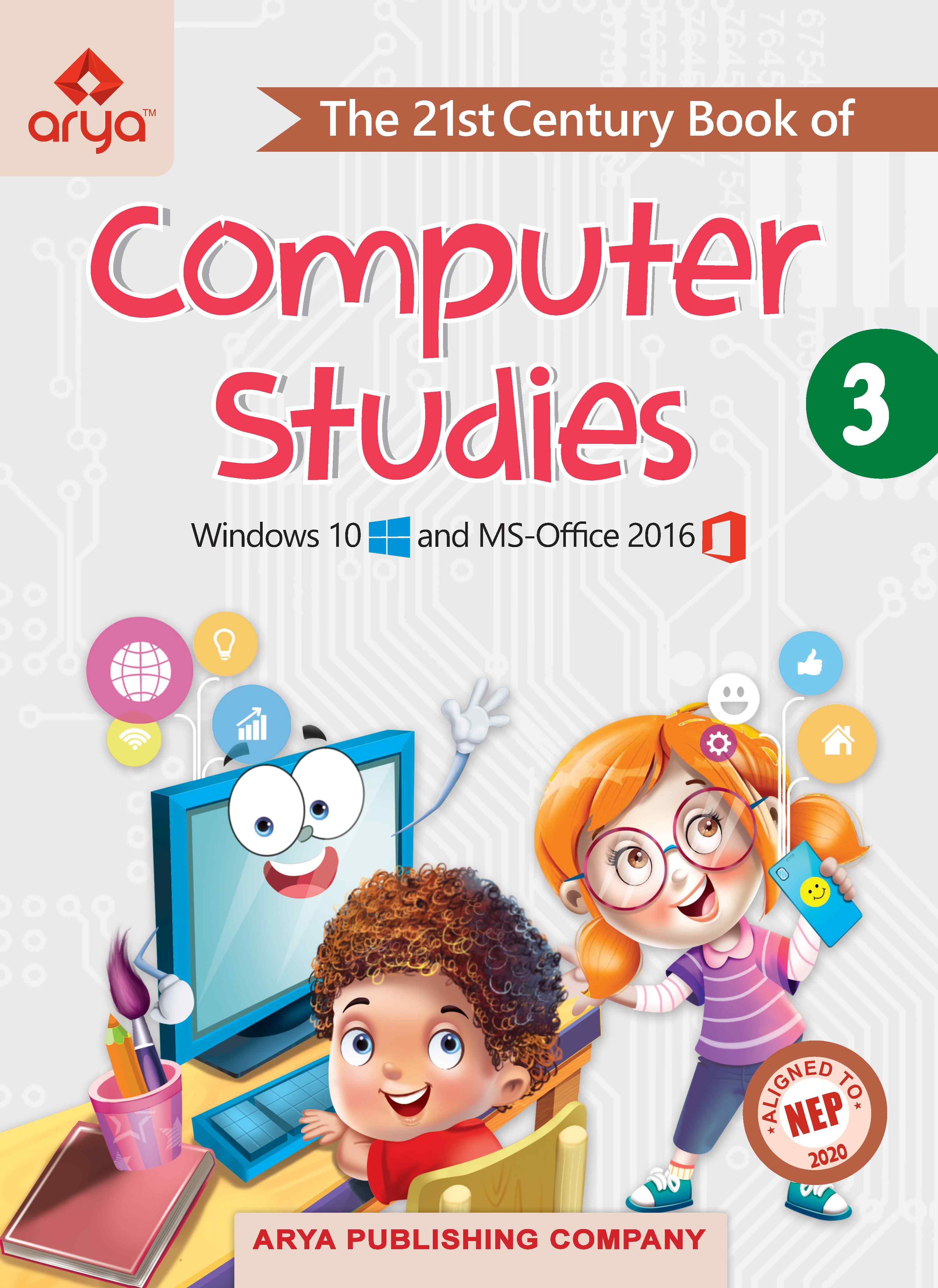 The 21st Century Book of Computer Studies??3