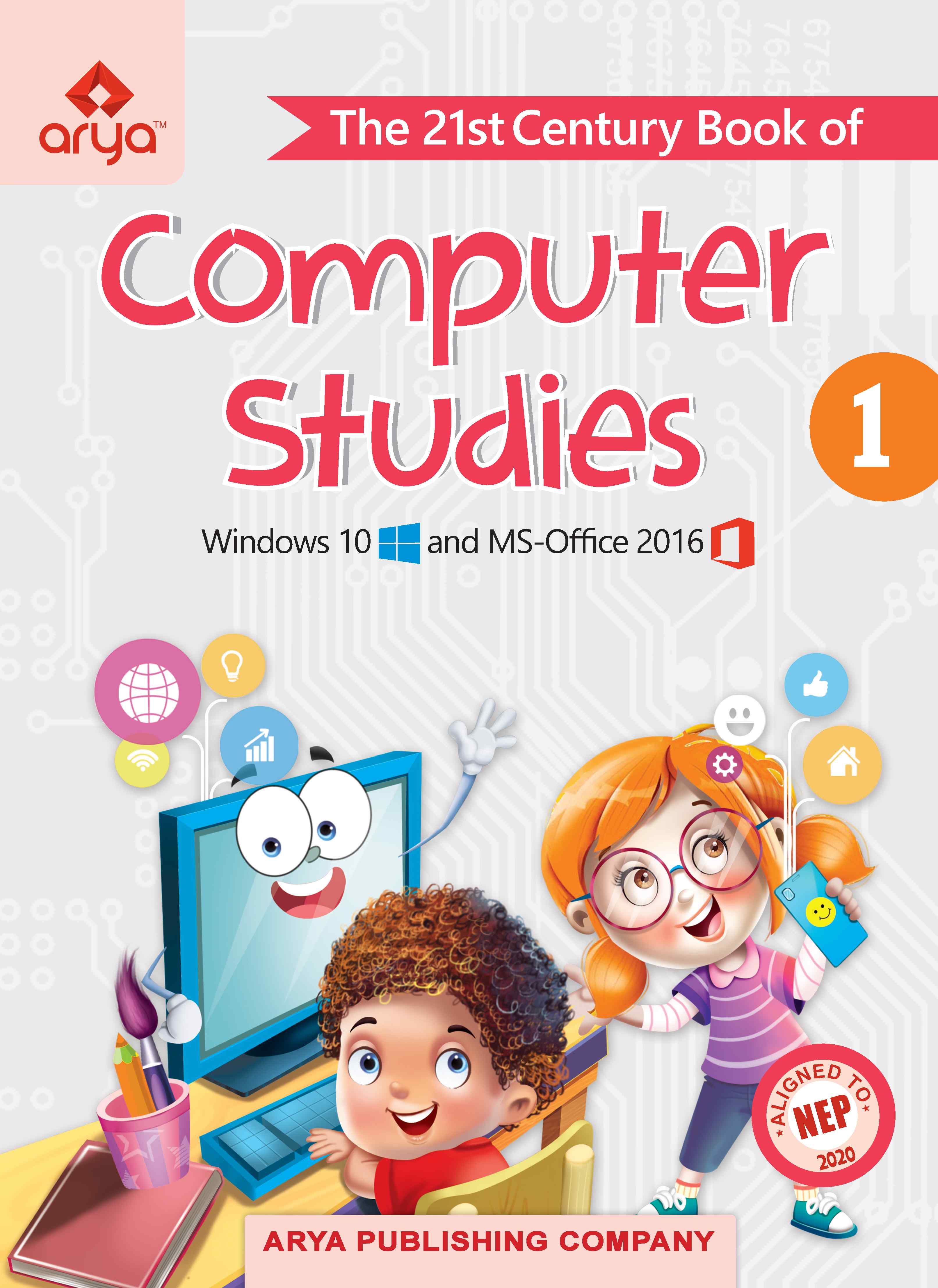 The 21st Century Book of Computer Studies??1