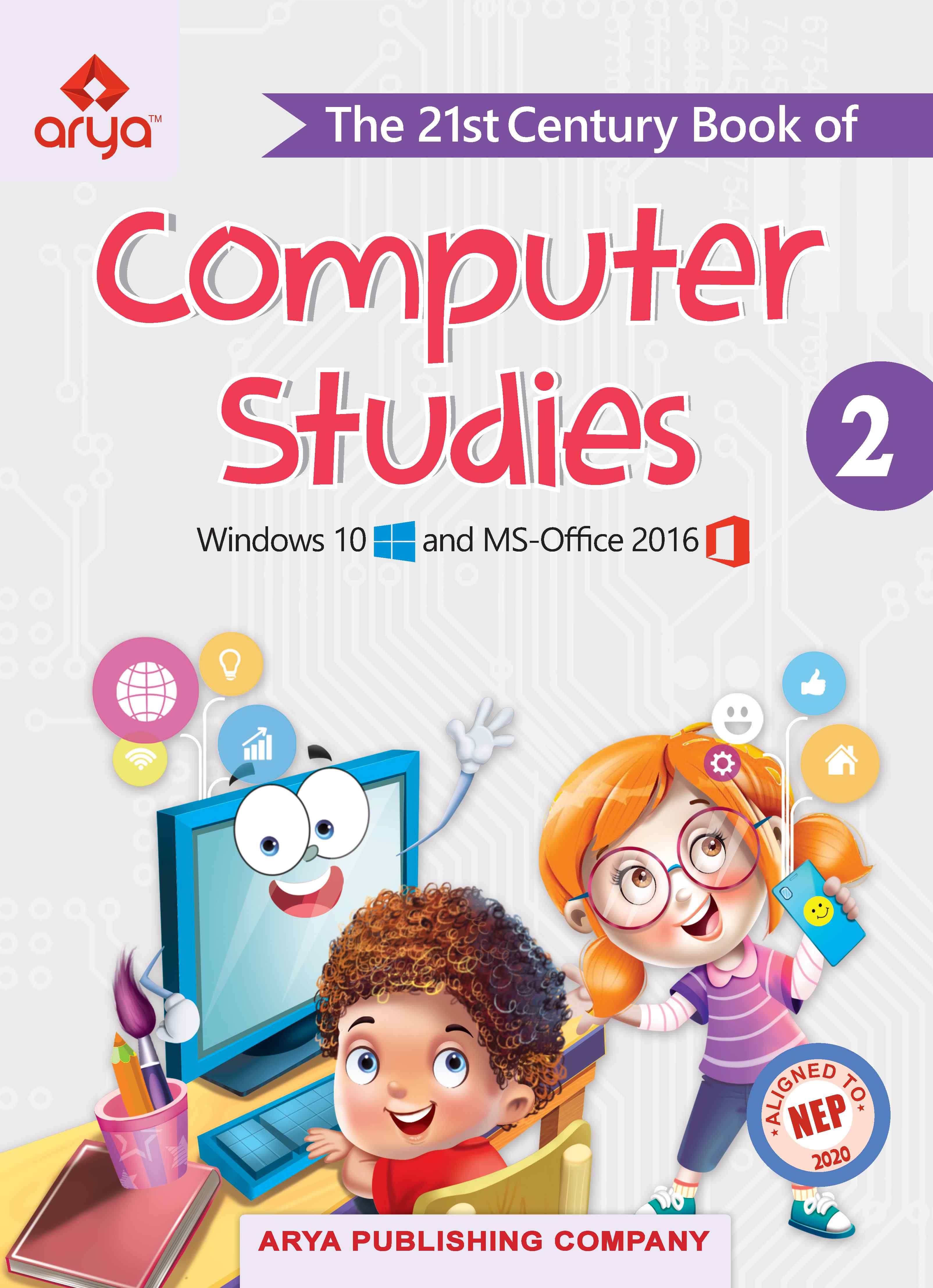 The 21st Century Book of Computer Studies??2
